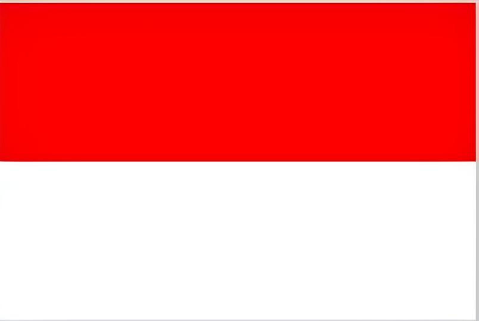 Bendera Indonesia