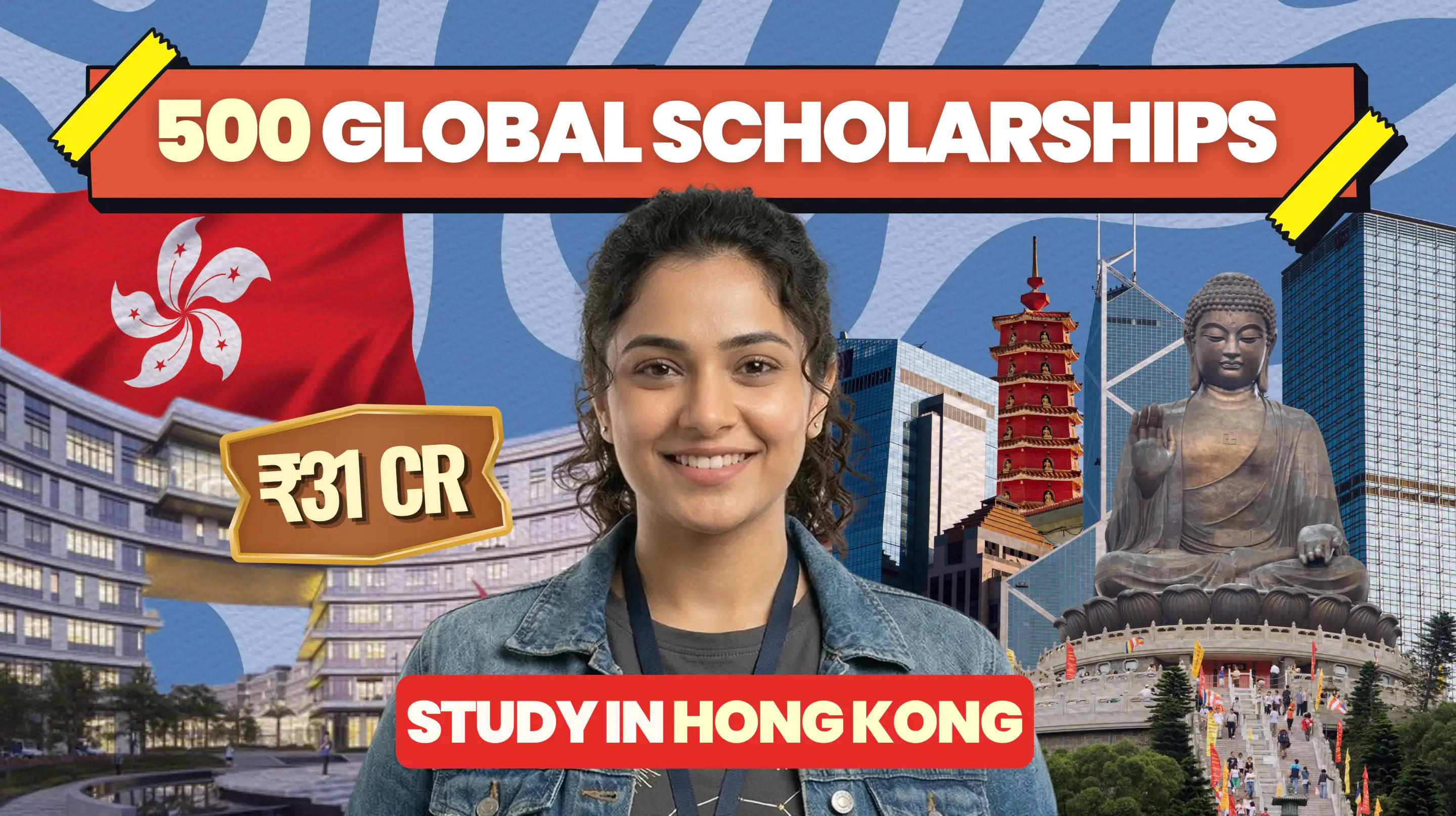 HKUST HKD 30 Million Scholarship: 500 Spots for Global Students (2026-2027)
