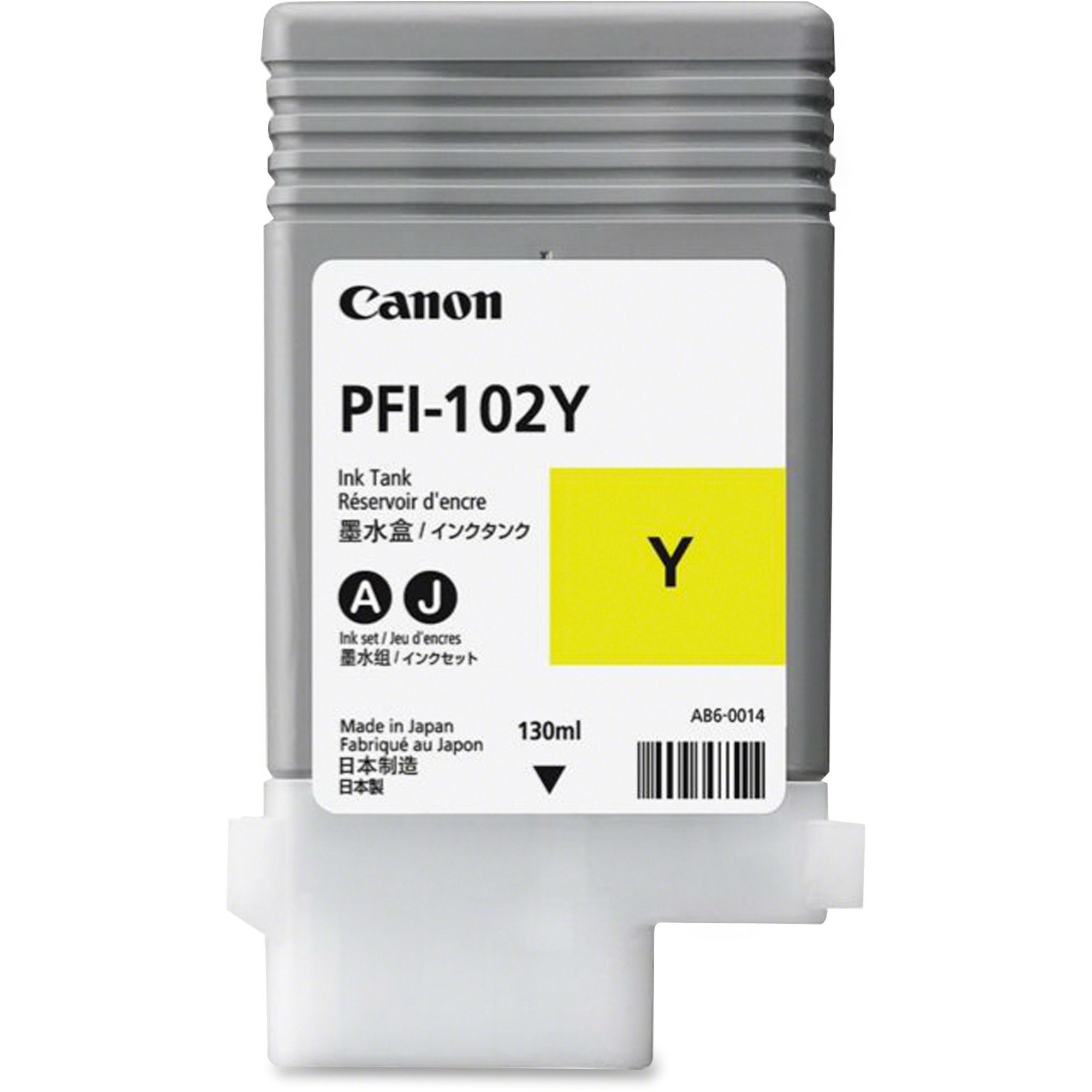 Canon imagePPOGIAF iPF605L plus 大判プリンター - PC/タブレット