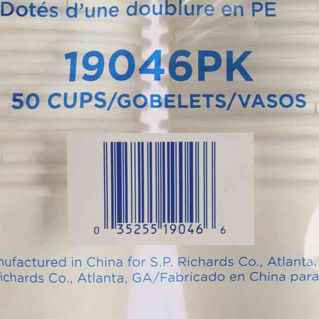 GJO19046BD Product Image 2