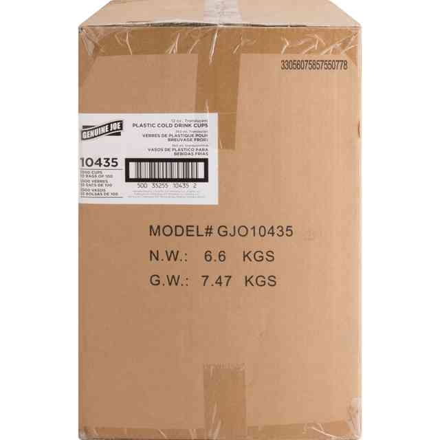 GJO10435 Product Image 2