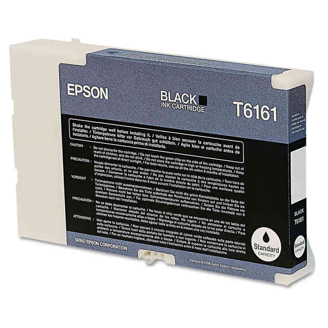 EPST616100 Product Image 1