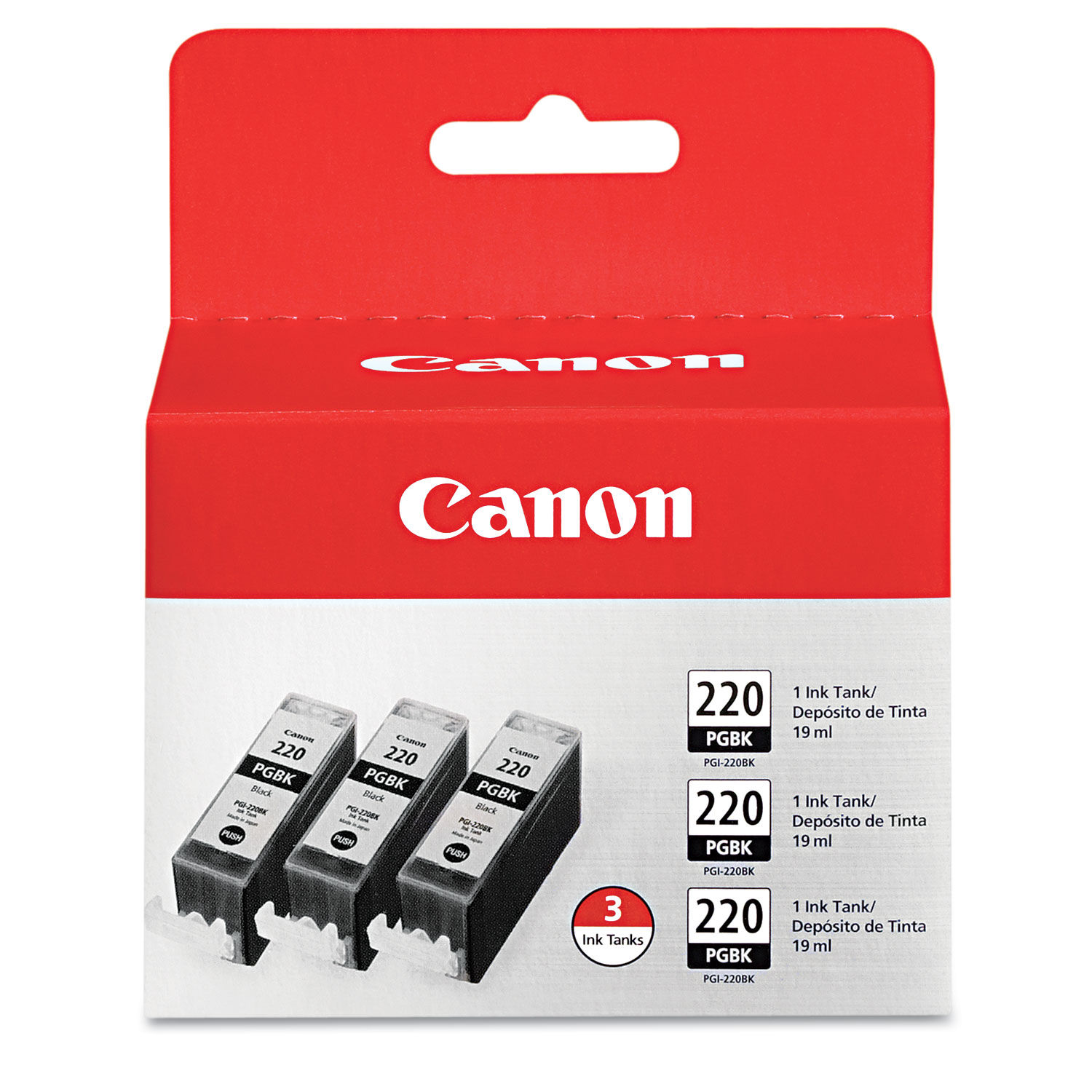 Canon parts. Canon 220. Canon 220 картридж. Canon PGI-455pgbk аналоги. Картридж Кэнон PGI-525pgbk.