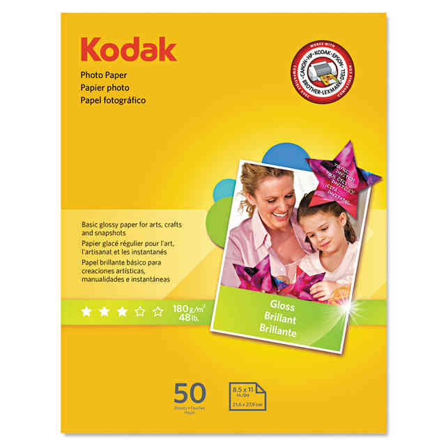 KOD1213719 Product Image 1