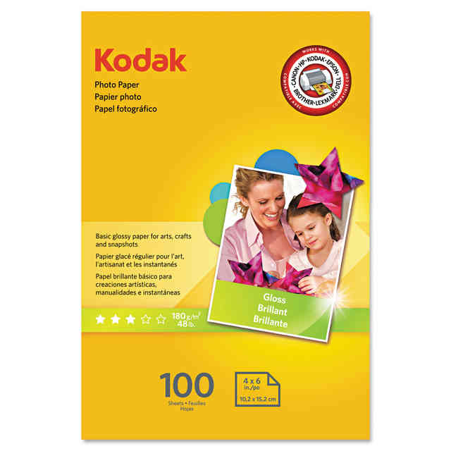 KOD1743327 Product Image 1