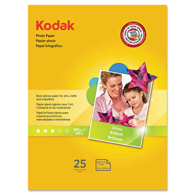 KOD1912369 Product Image 1