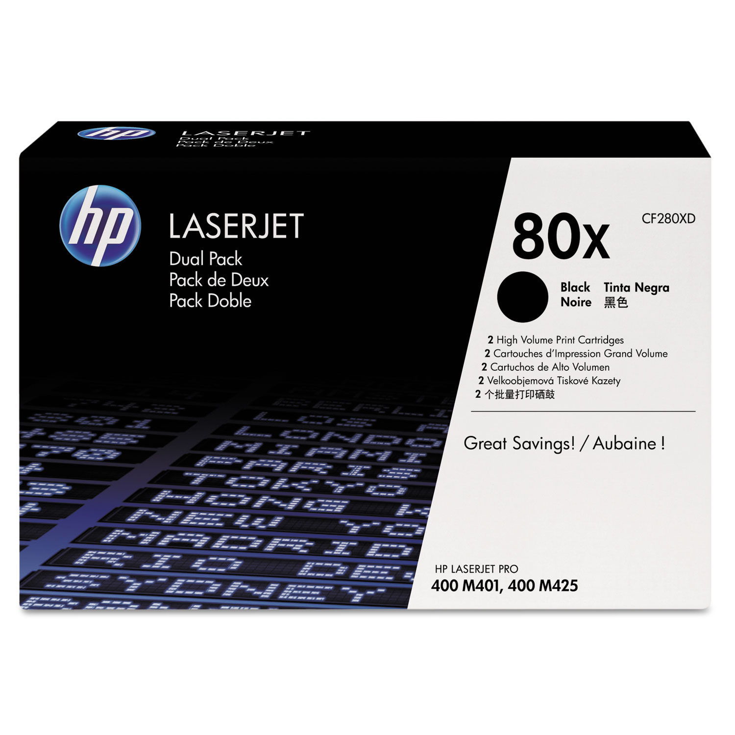 office max hp printer ink