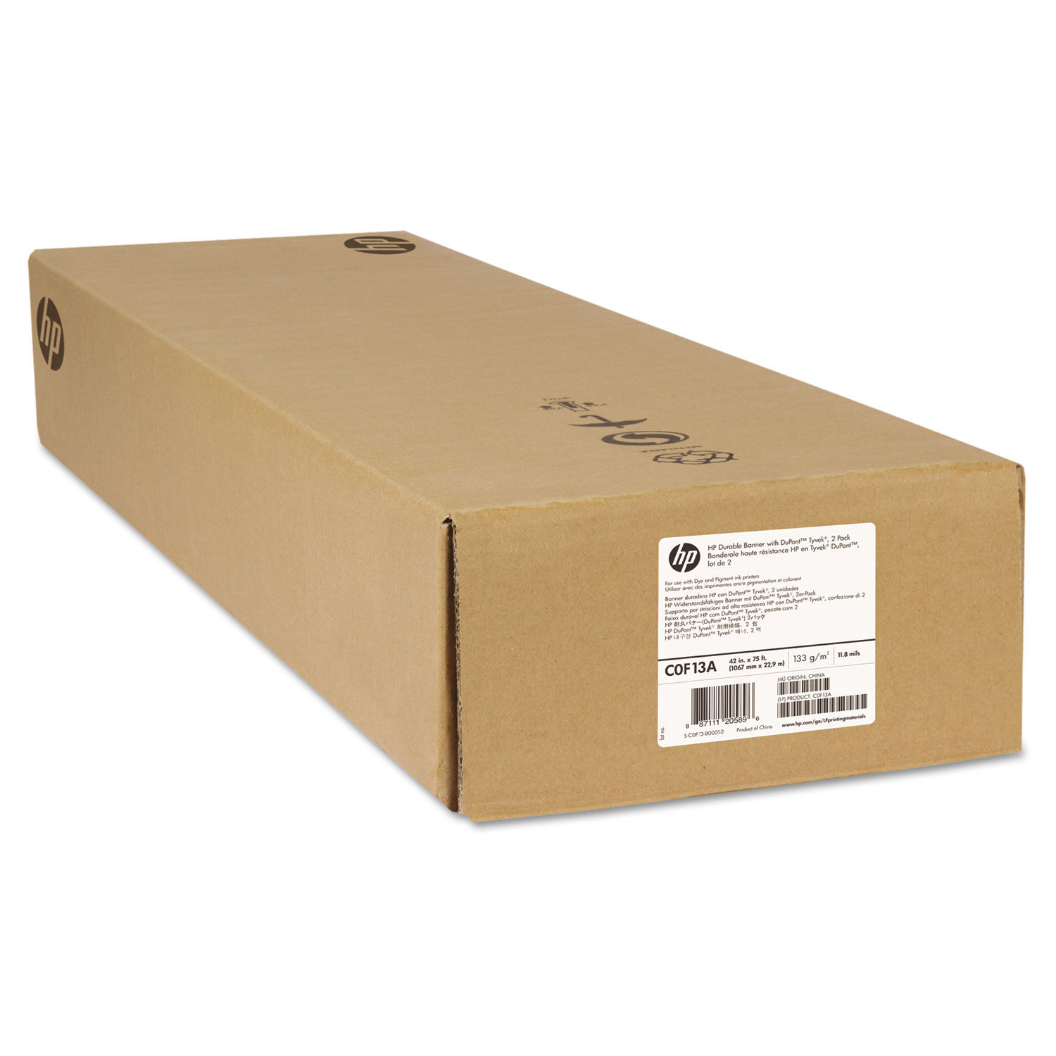 Durable Banner Tyvek By Hp Hewc0f13a Ontimesupplies Com