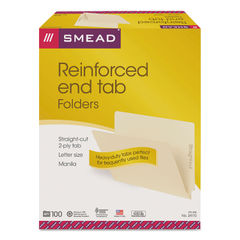 SMD24110 - Heavyweight Manila End Tab Folders, 9.5" High Front, Straight Tabs, Letter Size, 0.75" Expansion, Manila, 100/Box