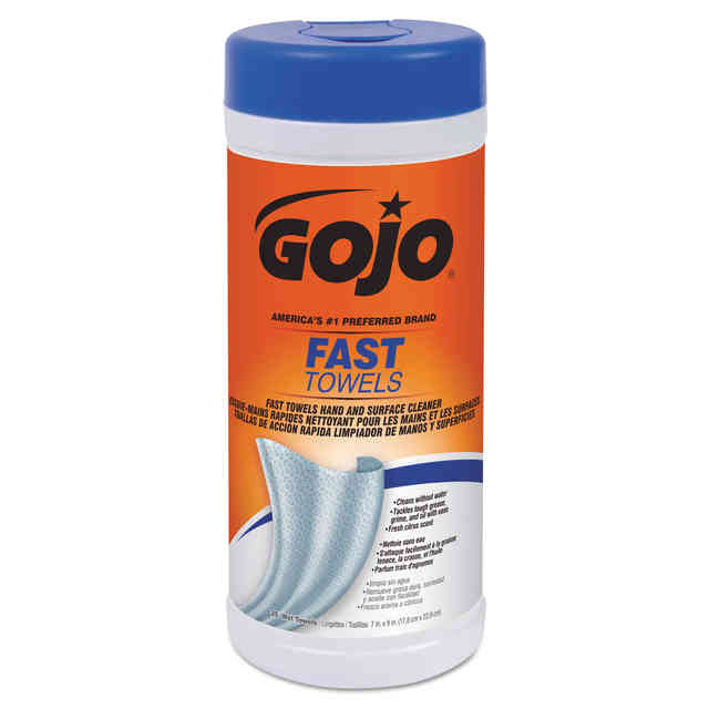 GOJ628206CT Product Image 1