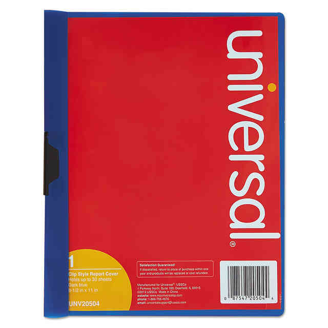 UNV20504 Product Image 1