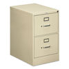 HON512CPL - 510 Series Vertical File, 2 Legal-Size File Drawers, Putty, 18.25" x 25" x 29"