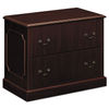 HON94223NN - 94000 Series Lateral File, 2 File Drawers, Mahogany, 37.5" x 20.5" x 29.5"