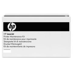 HP Q5997A ADF Maintenance Kit