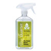 QRT550 - Whiteboard Spray Cleaner for Dry Erase Boards, 17 oz Spray Bottle