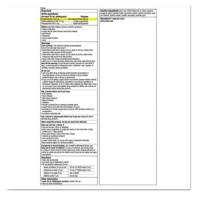 PGC01436EA Product Image 7