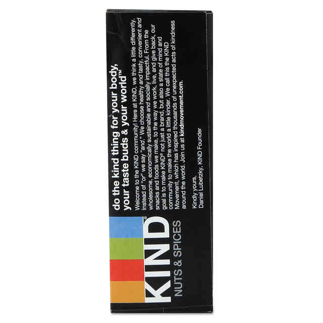 KND17852 Product Image 8