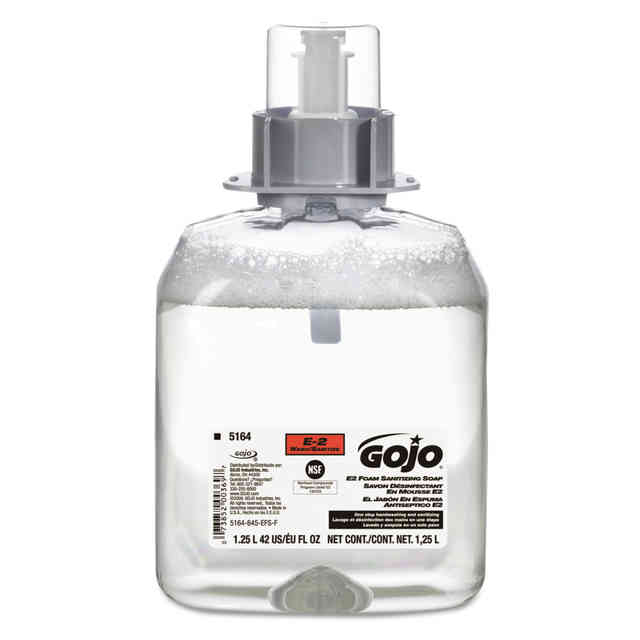 GOJ516403 Product Image 1