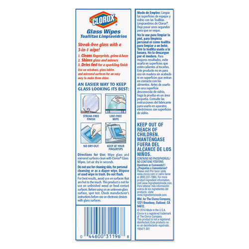 Glass Wipes by Clorox® CLO31094