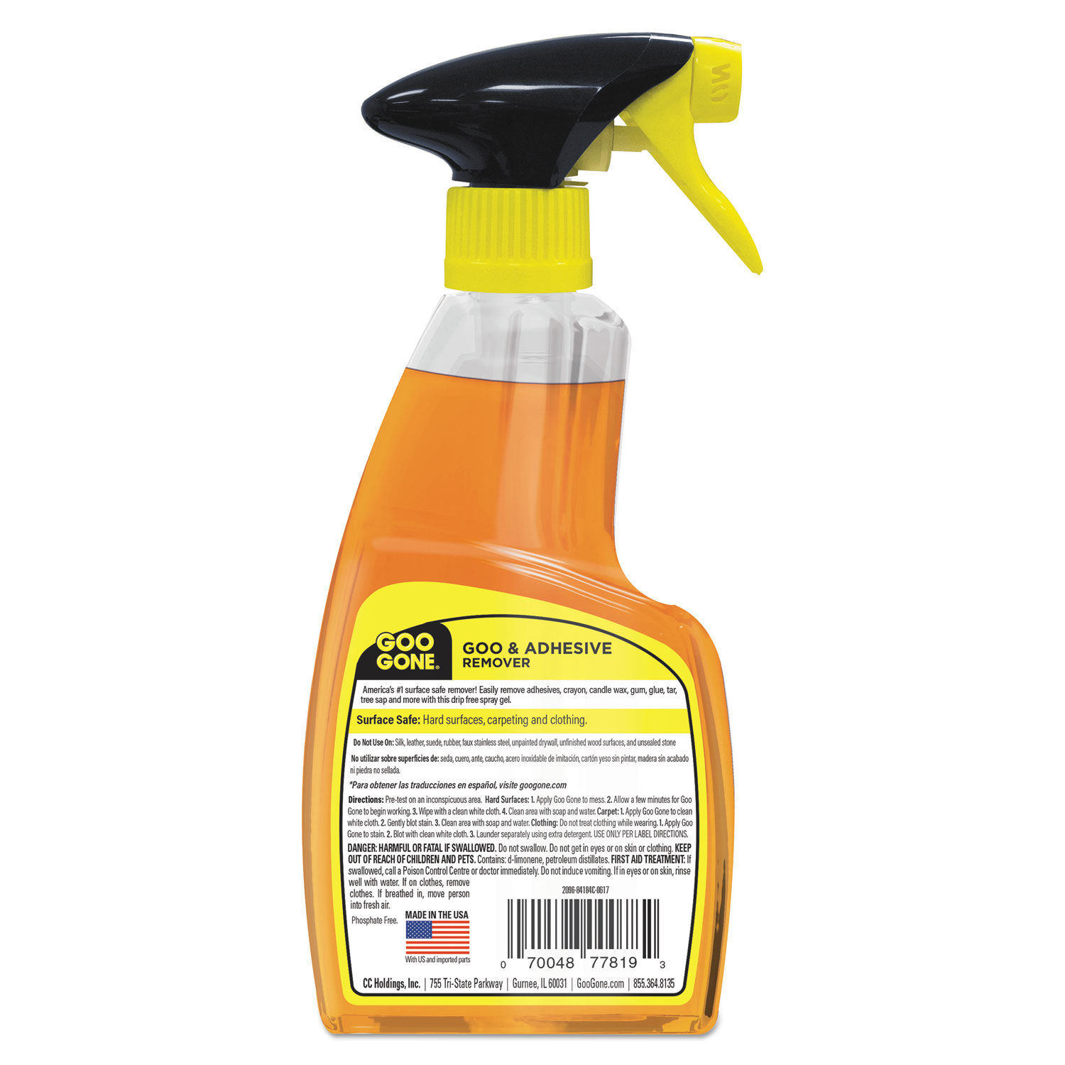 Goo Gone Spray Gel - WMN2096 