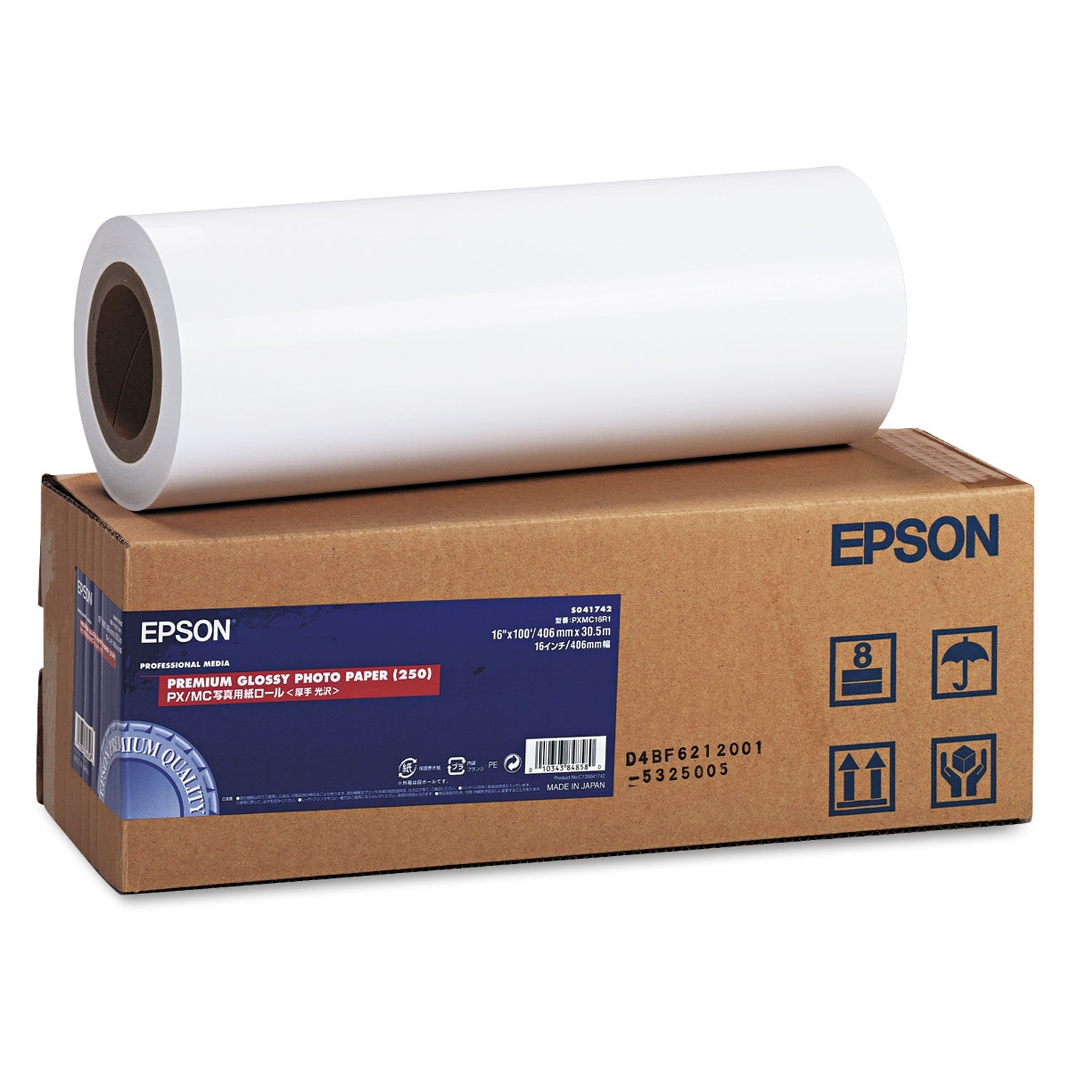 Толщина 250 мкм. Epson Premium Glossy. Рулонная бумага для плоттера. Бумага Epson. Epson paper Glossy что это.