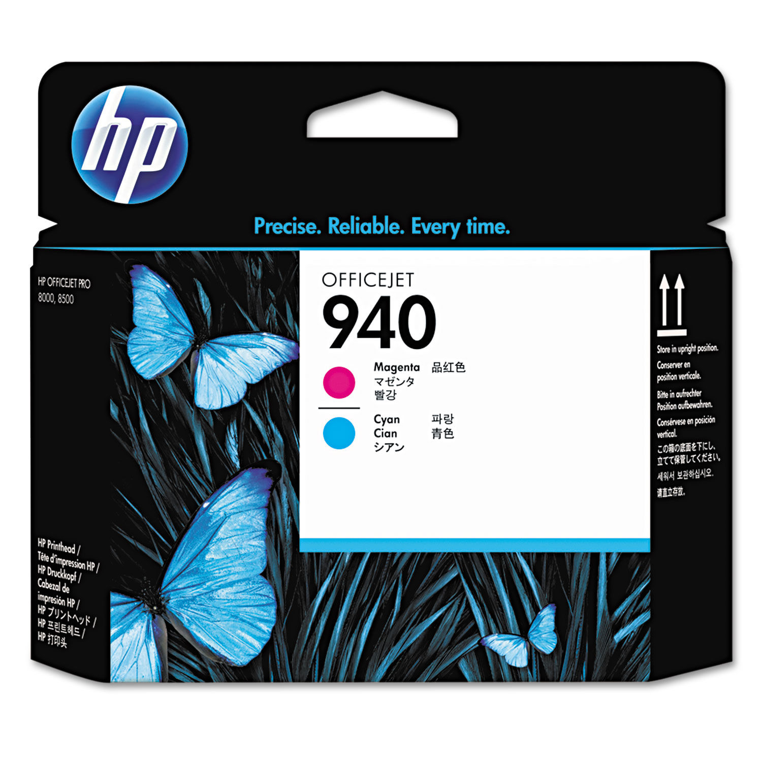 HP 940 by HP HEWC4901A 