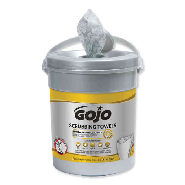 GOJ639606 Product Image 5