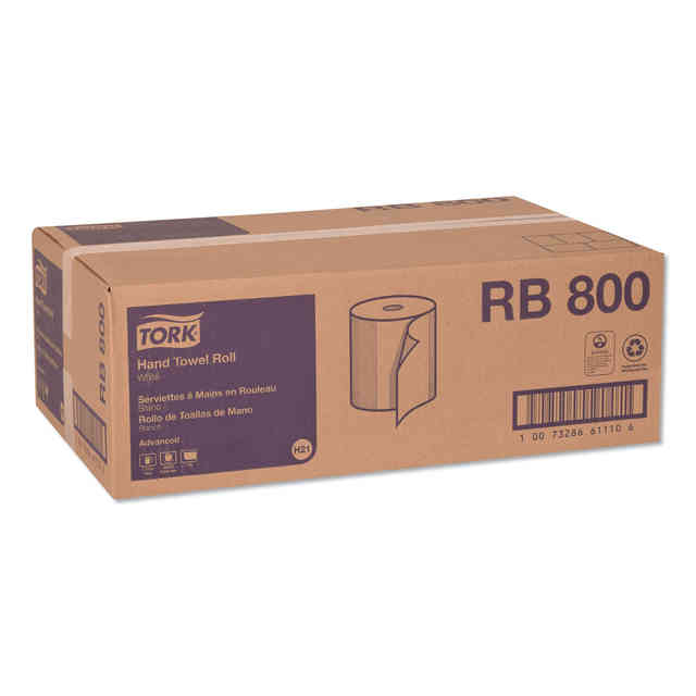 TRKRB800 Product Image 2