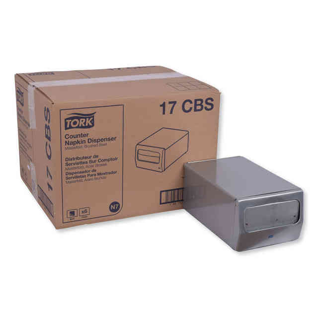 TRK17CBS Product Image 1