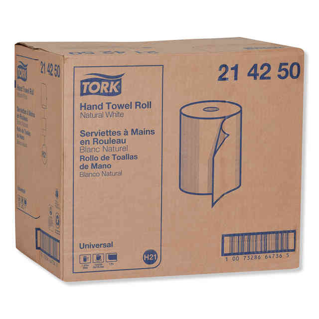 TRK214250 Product Image 2