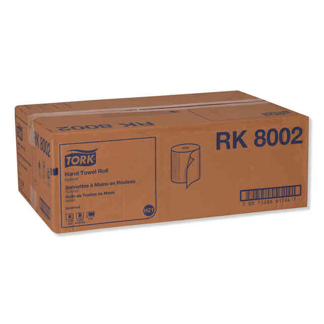 TRKRK8002 Product Image 2