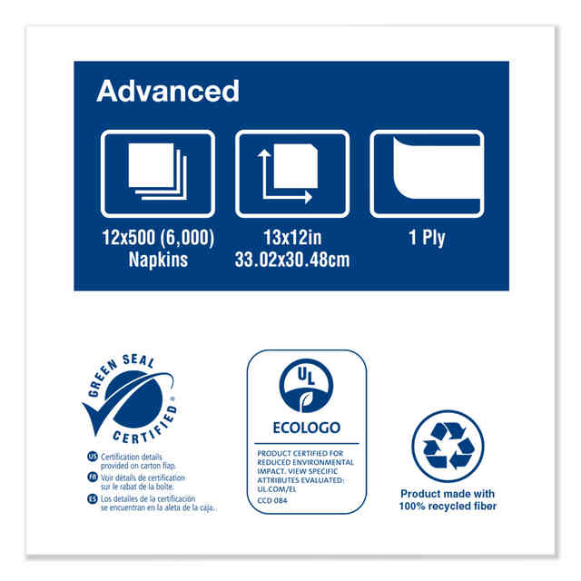 TRKD826E Product Image 4