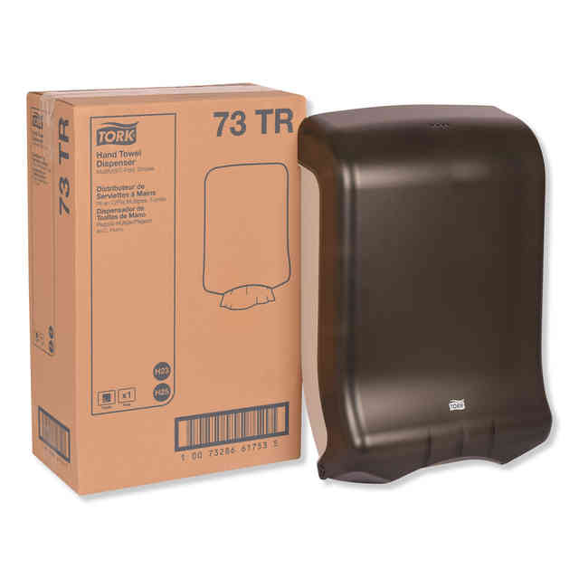 TRK73TR Product Image 1