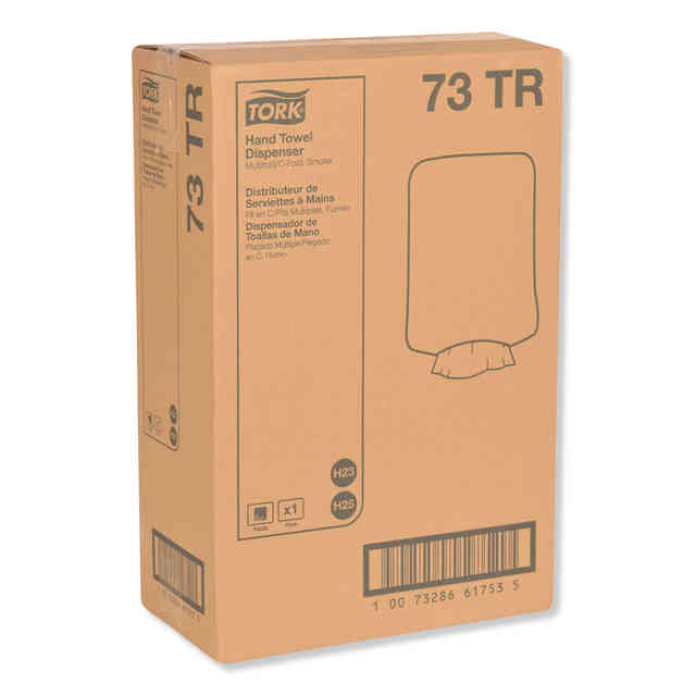 TRK73TR Product Image 2