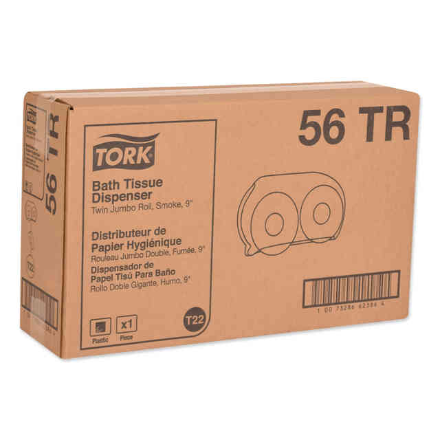 TRK56TR Product Image 3