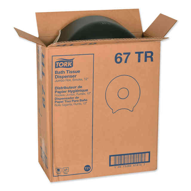 TRK67TR Product Image 3