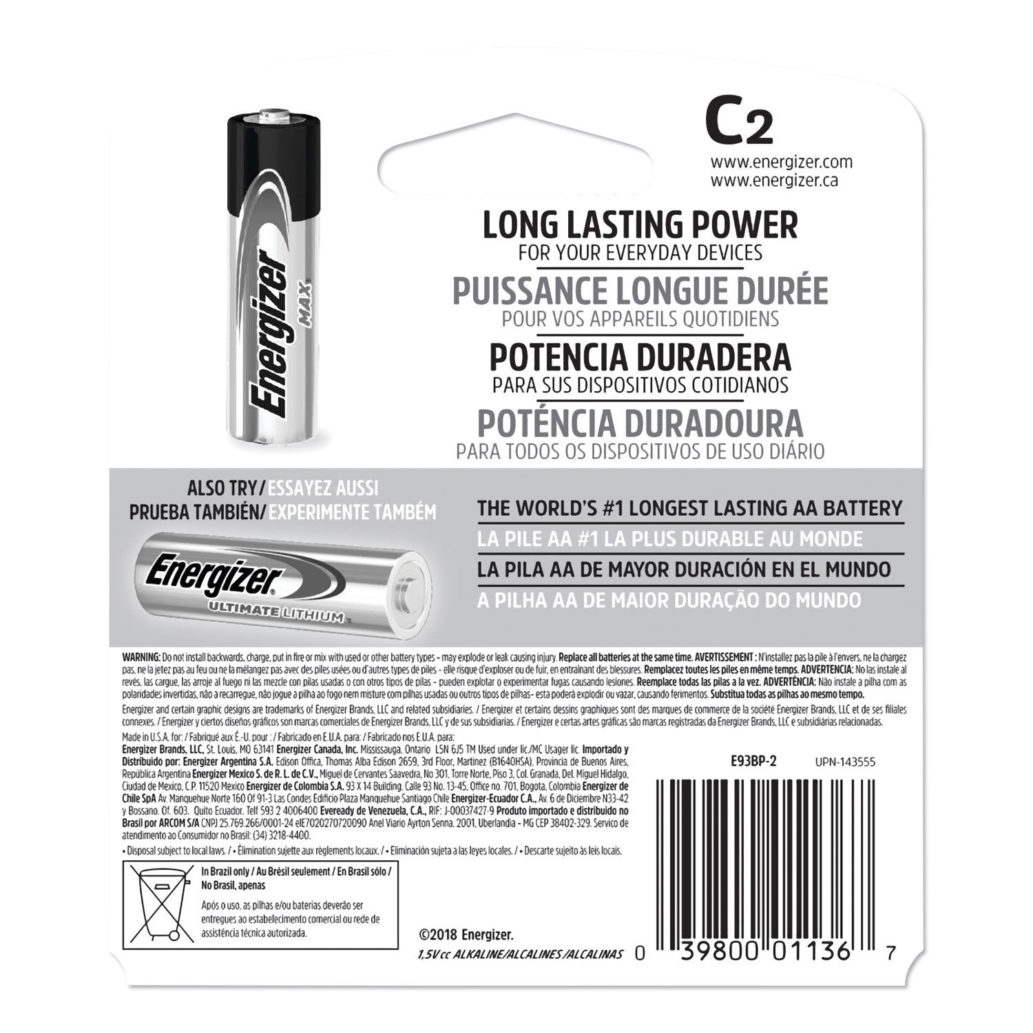 energizer max barcode