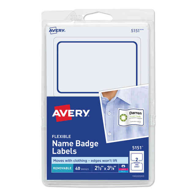 AVE5151 Product Image 1