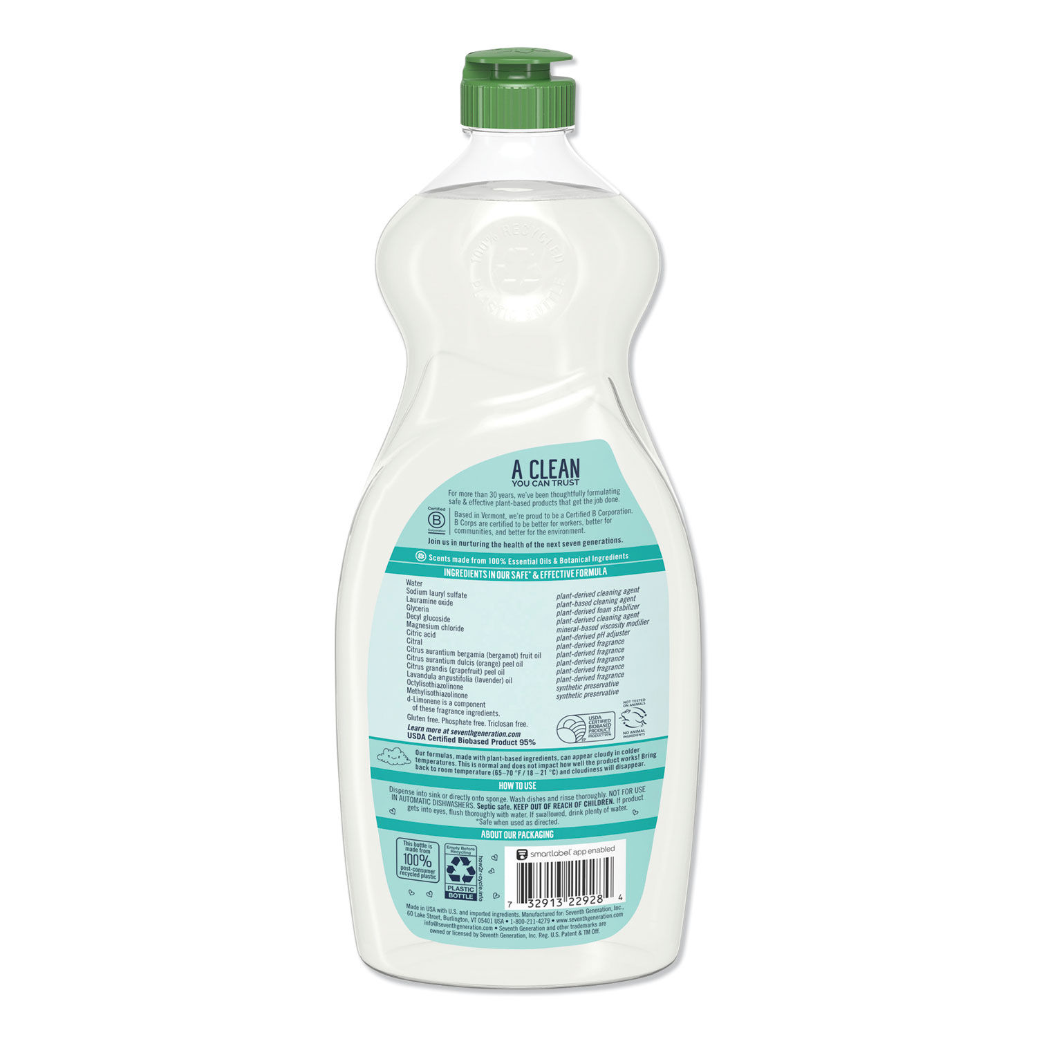 Natural Dishwashing Liquid by Seventh Generation® SEV22928CT