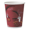 SCC370SI - Paper Hot Drink Cups in Bistro Design, 10 oz, Maroon, 1,000/Carton