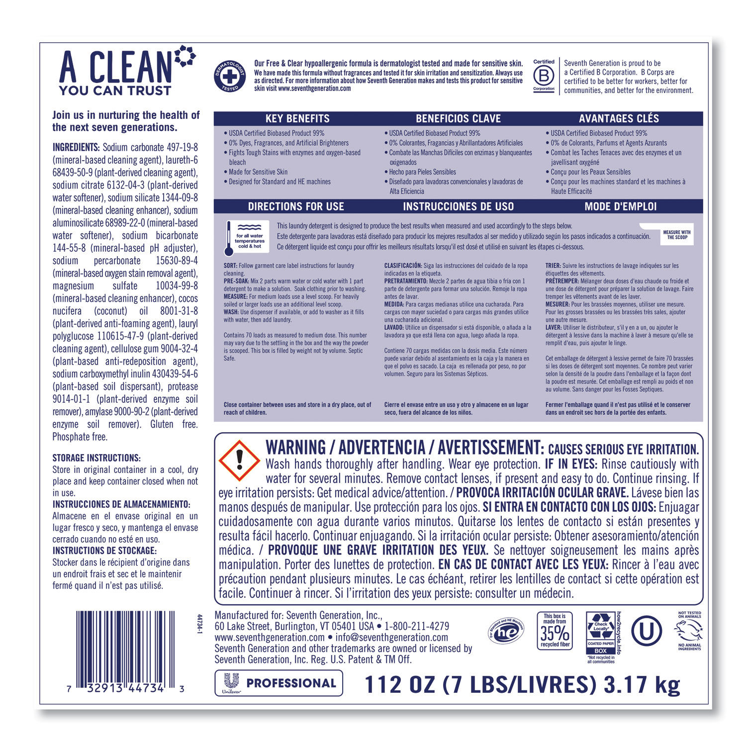 Powder Laundry Detergent by Seventh Generation® Professional SEV44734