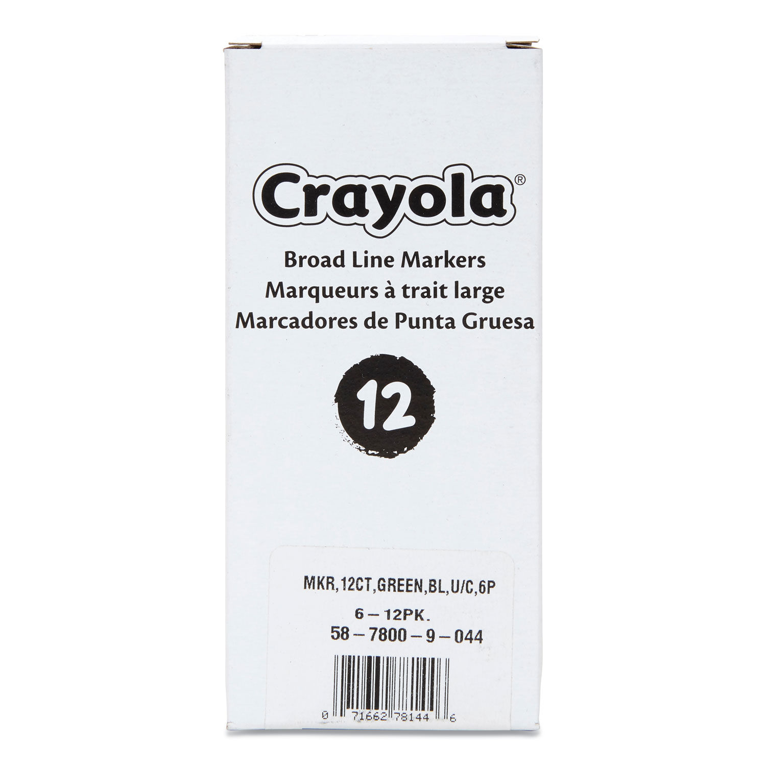 Crayola Broad Line Washable Markers, Broad Bullet Tip, Brown, 12/Box