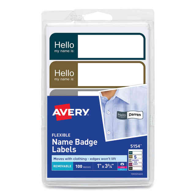 AVE5154 Product Image 1