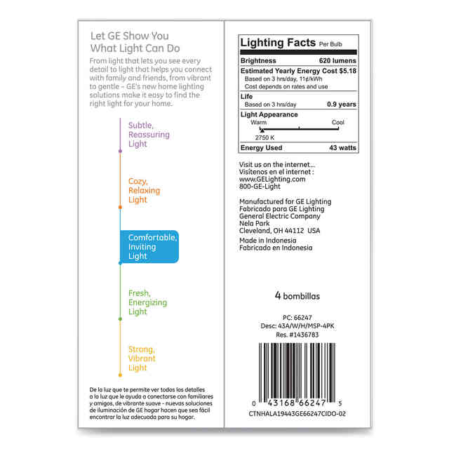 GEL66247 Product Image 2