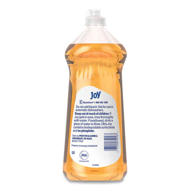 JOY43603 Product Image 2