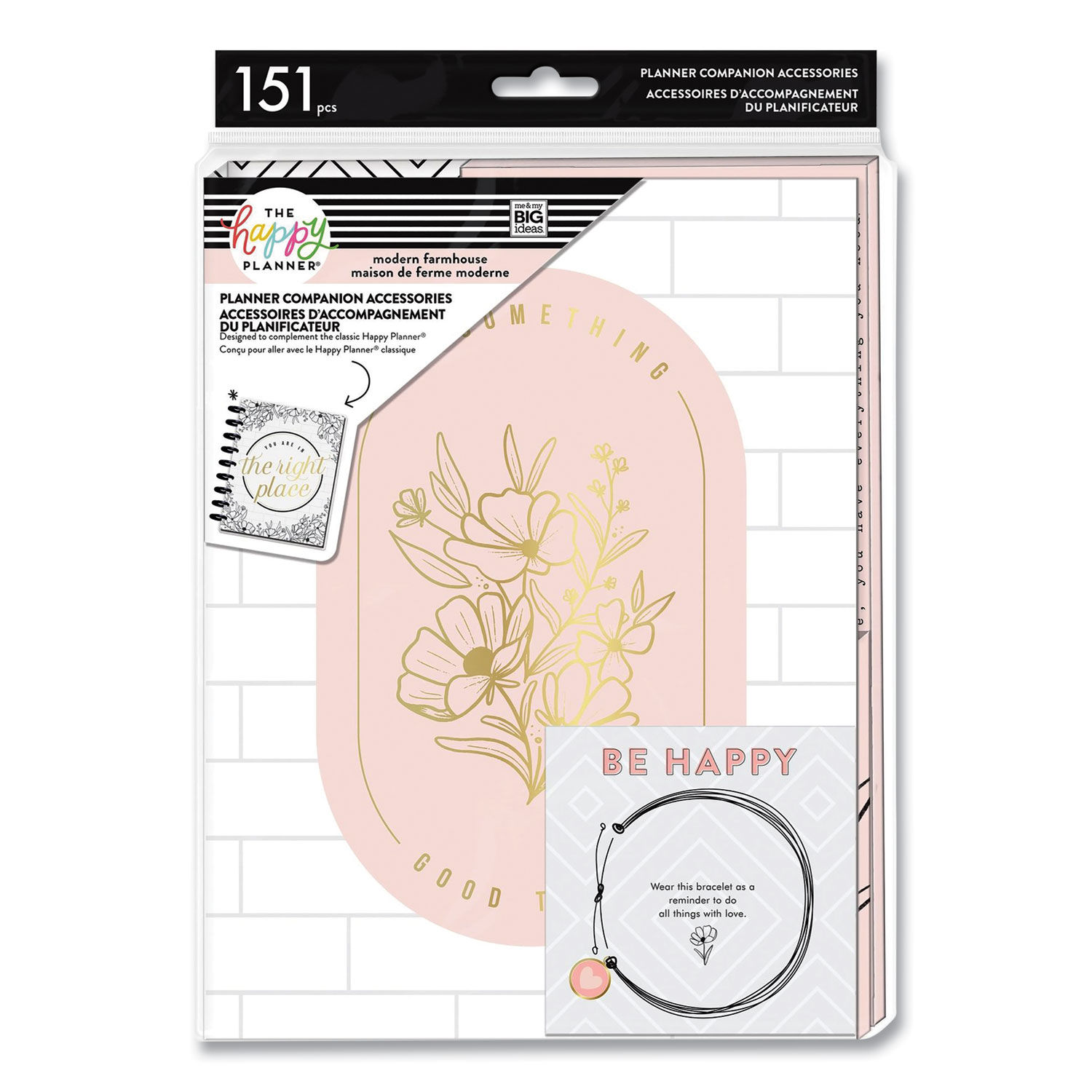 Planner Accessory Pack - BIG