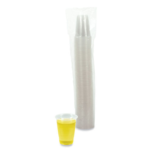 7oz Translucent Plastic Cups - Disposable Cold Drink Clear Party