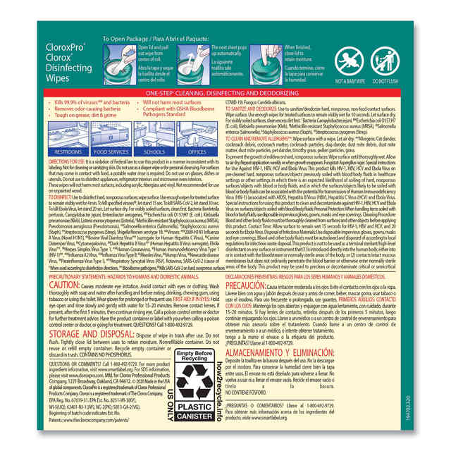 CLO15949CT Product Image 2