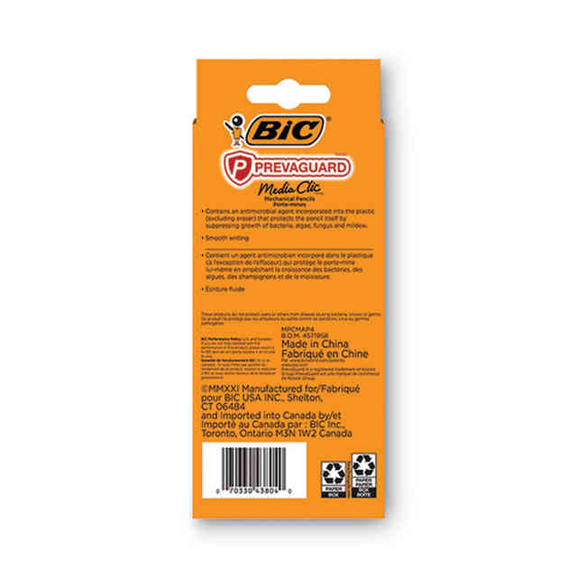 BICMPCMAP4 Product Image 3