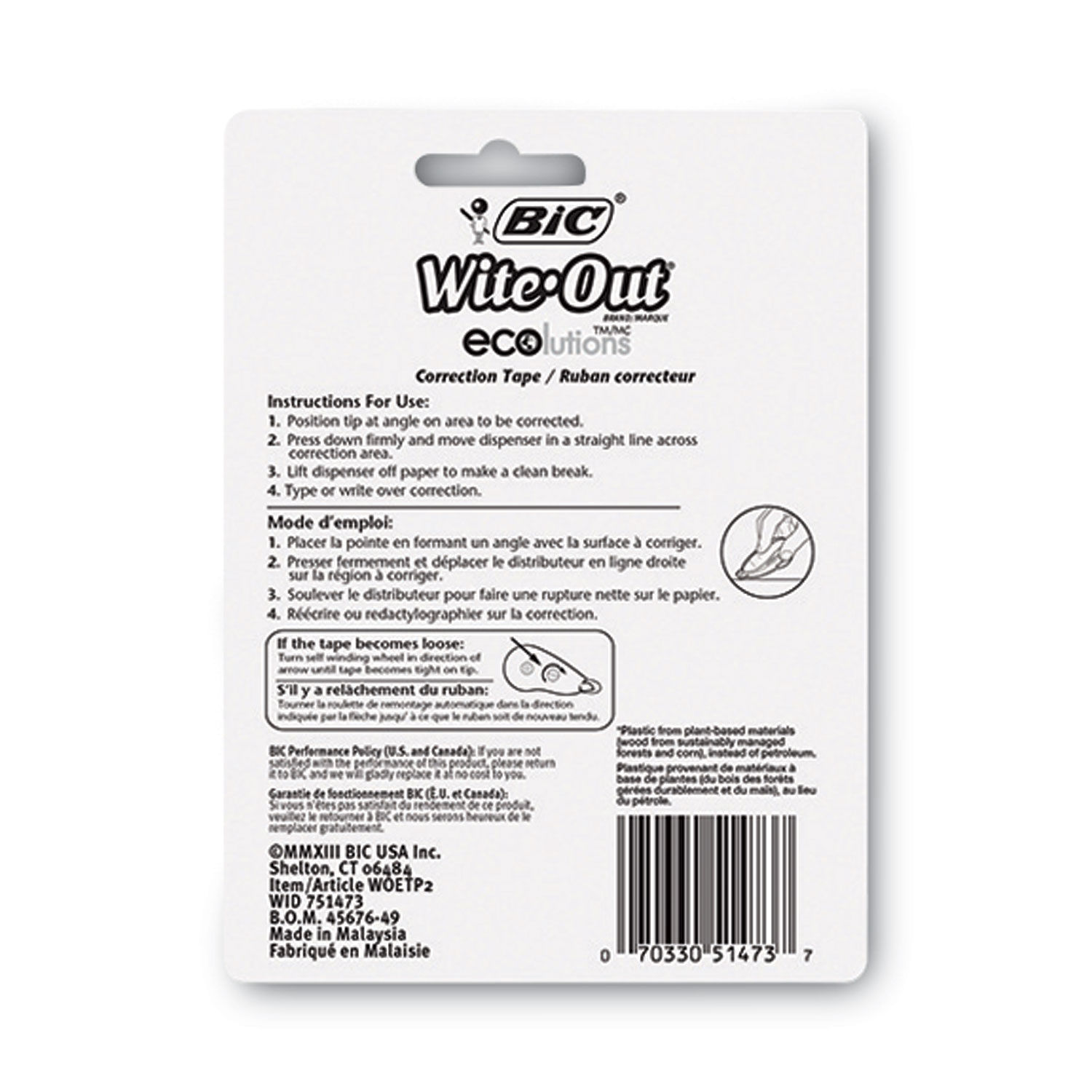 Buy BIC Wite-Out Brand EZ Correct Correction Tape, 19.8 Feet, 4